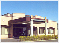 介護医療院 苅部太陽の家