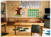 ショートステイ